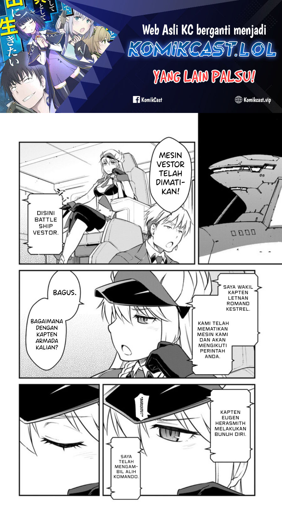 Mezametara Saikyou Soubi to Uchuusen-mochi datta no de Chapter 33.2 Bahasa Indonesia